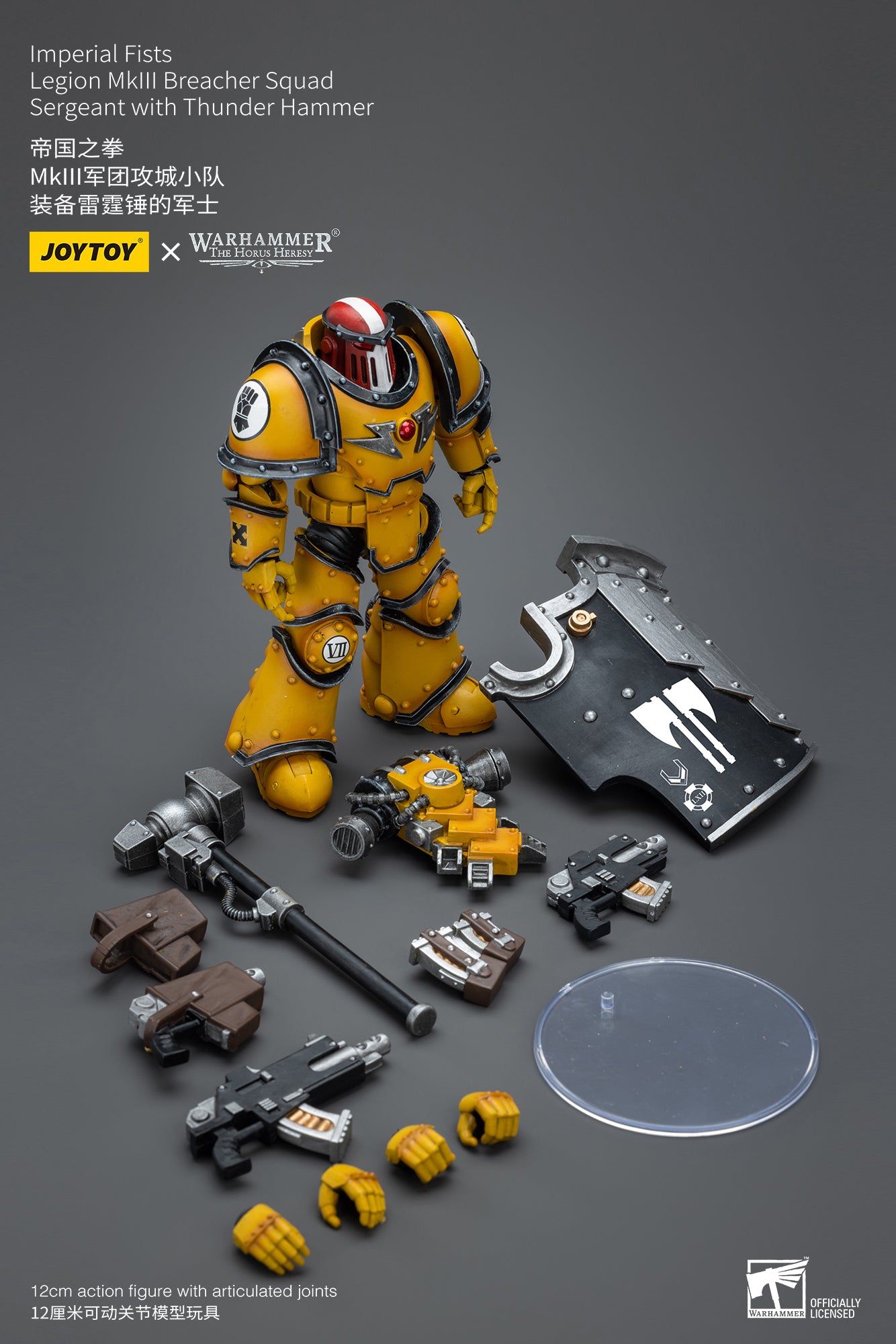 JOYTOY 1/18 Scale Warhammer The Horus Heresy Imperial Fists Legion MkIII Breacher Squad Action Figure - Collectible Model for Tabletop Gaming & Display