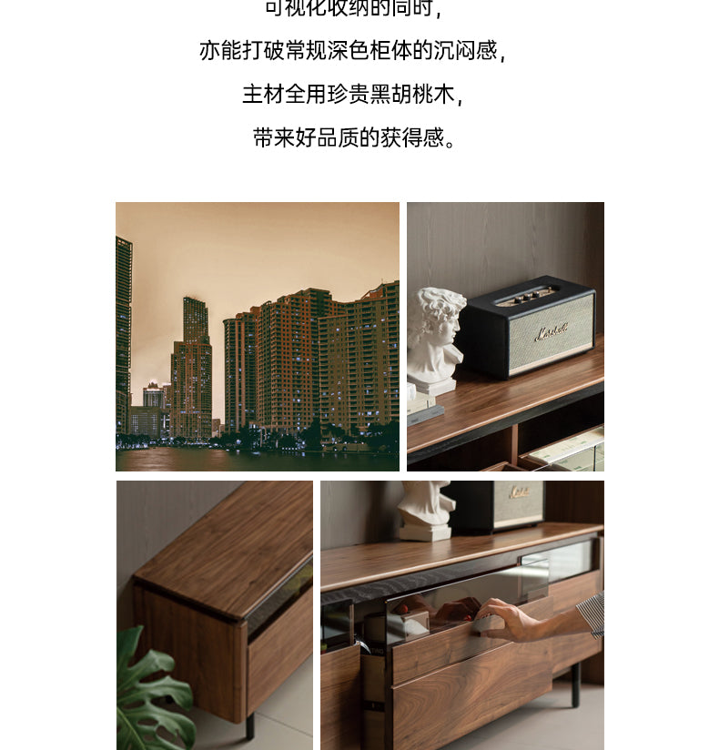 Premium Black Walnut Solid Wood TV Stand - Modern Entertainment Center with Storage Shelves for Living Room, Bedroom & Home Theater Setup