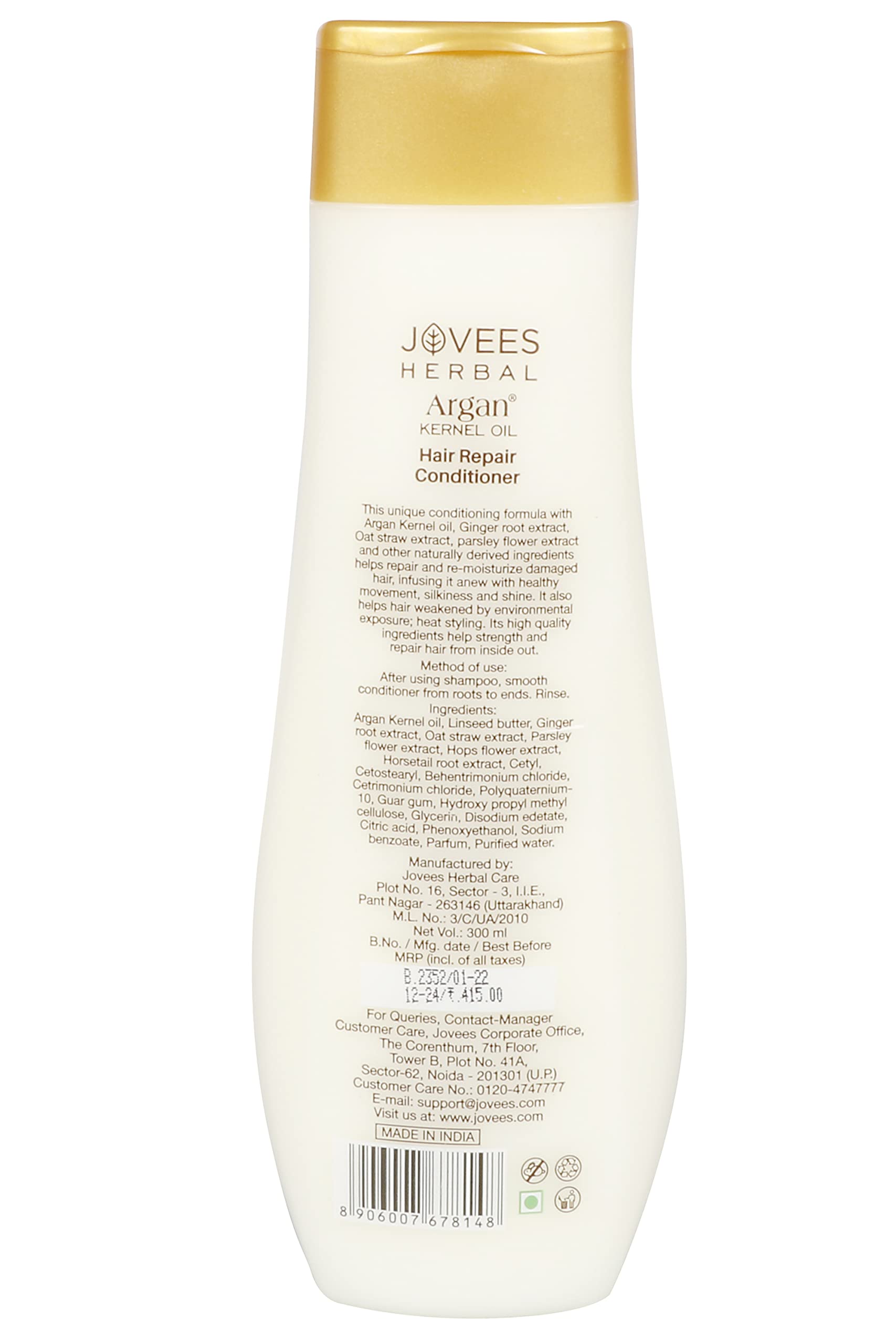 Jovees Herbal Argan Kernel Oil Hair Repair Conditioner 300ml - Smooths, Detangles & Repairs Dry Damaged Hair - All Hair Types - For Daily Use, Salon Results at Home