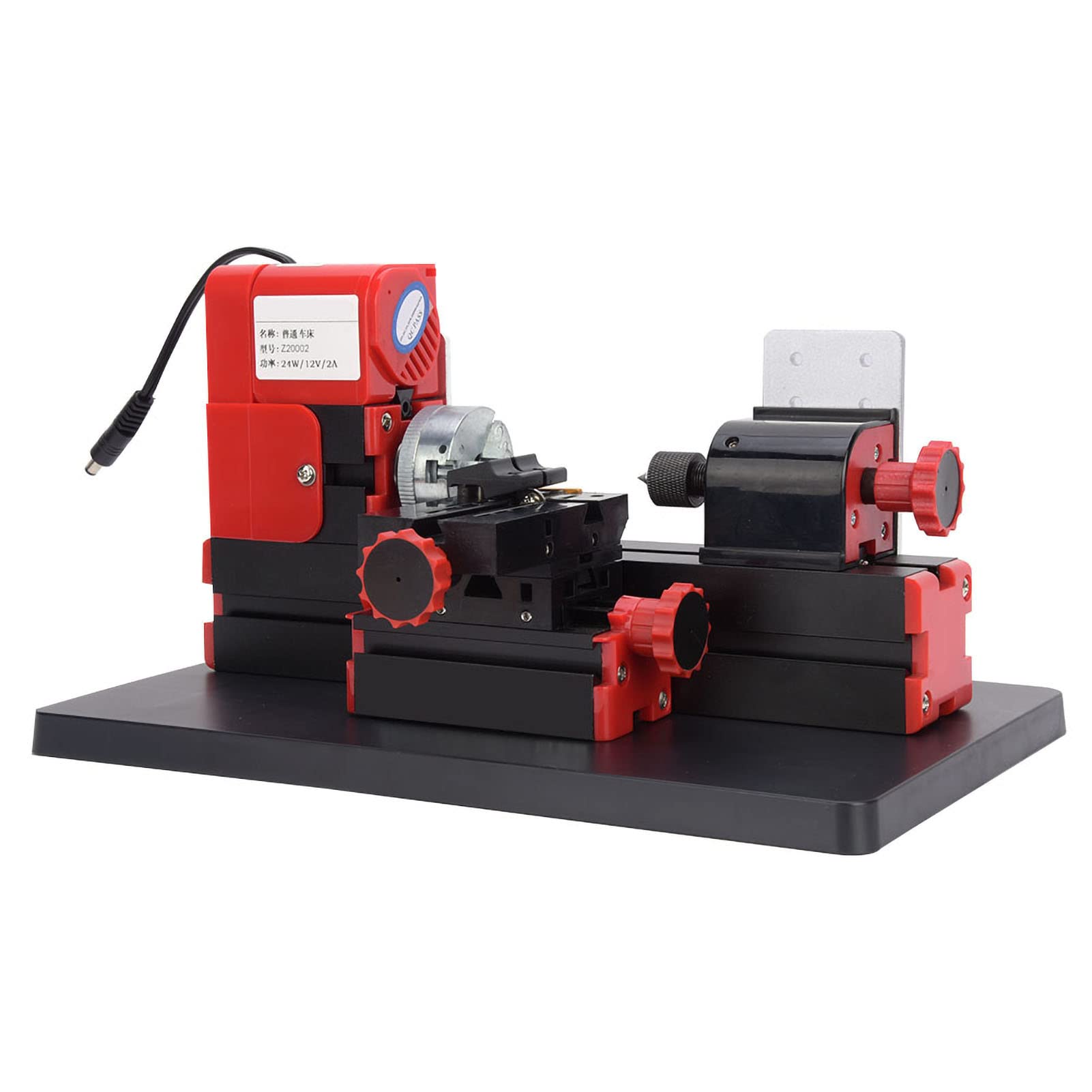 Emoshayoga Power Lathe Machine - 12V DC Mini Metal Lathe, 24W High Power for Wood & Plastic Processing | Ideal for DIY Crafts, Model Making & Small Workshop Projects