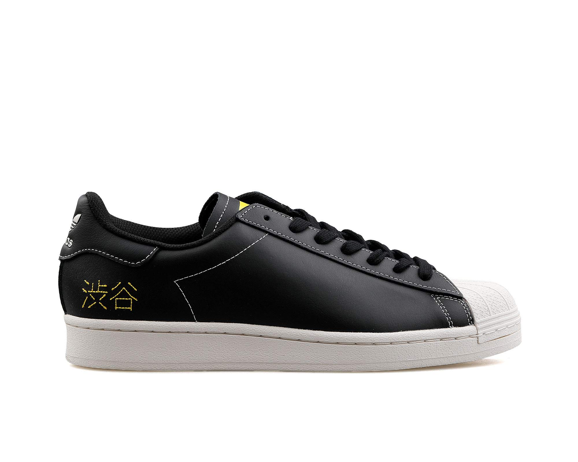 adidas Superstar Pure Sneakers for Men & Women | Classic White Leather Low-Top Shoes | Casual, Streetwear & Everyday Wear