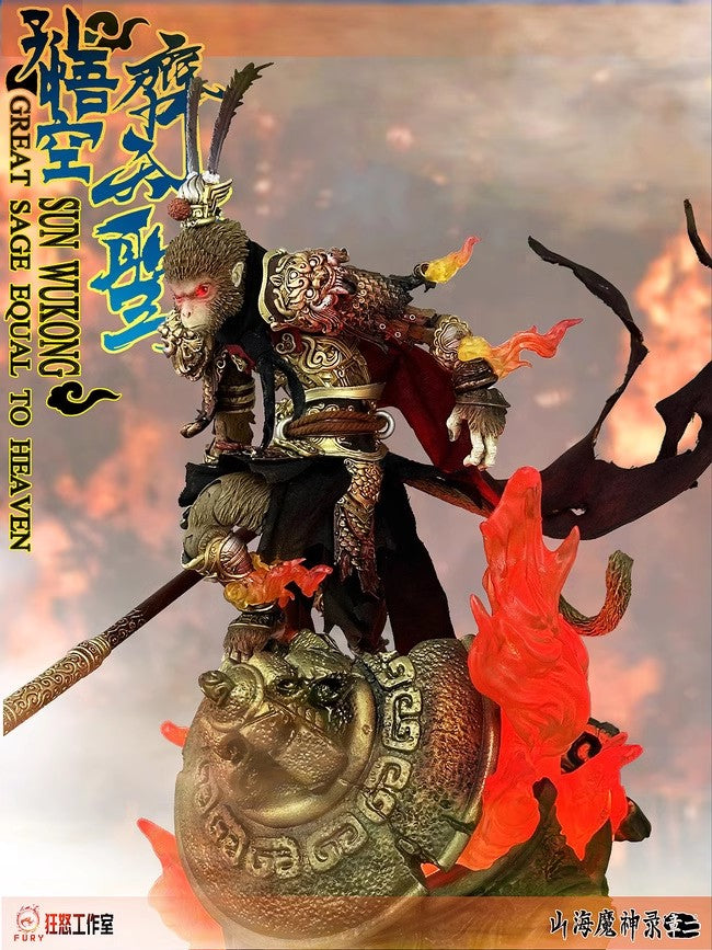 Fury Toys 1/12 Scale 7-inch Sun Wukong Action Figure - Great Sage Equal to Heaven - Collectible Monkey King Model for Display & Cosplay