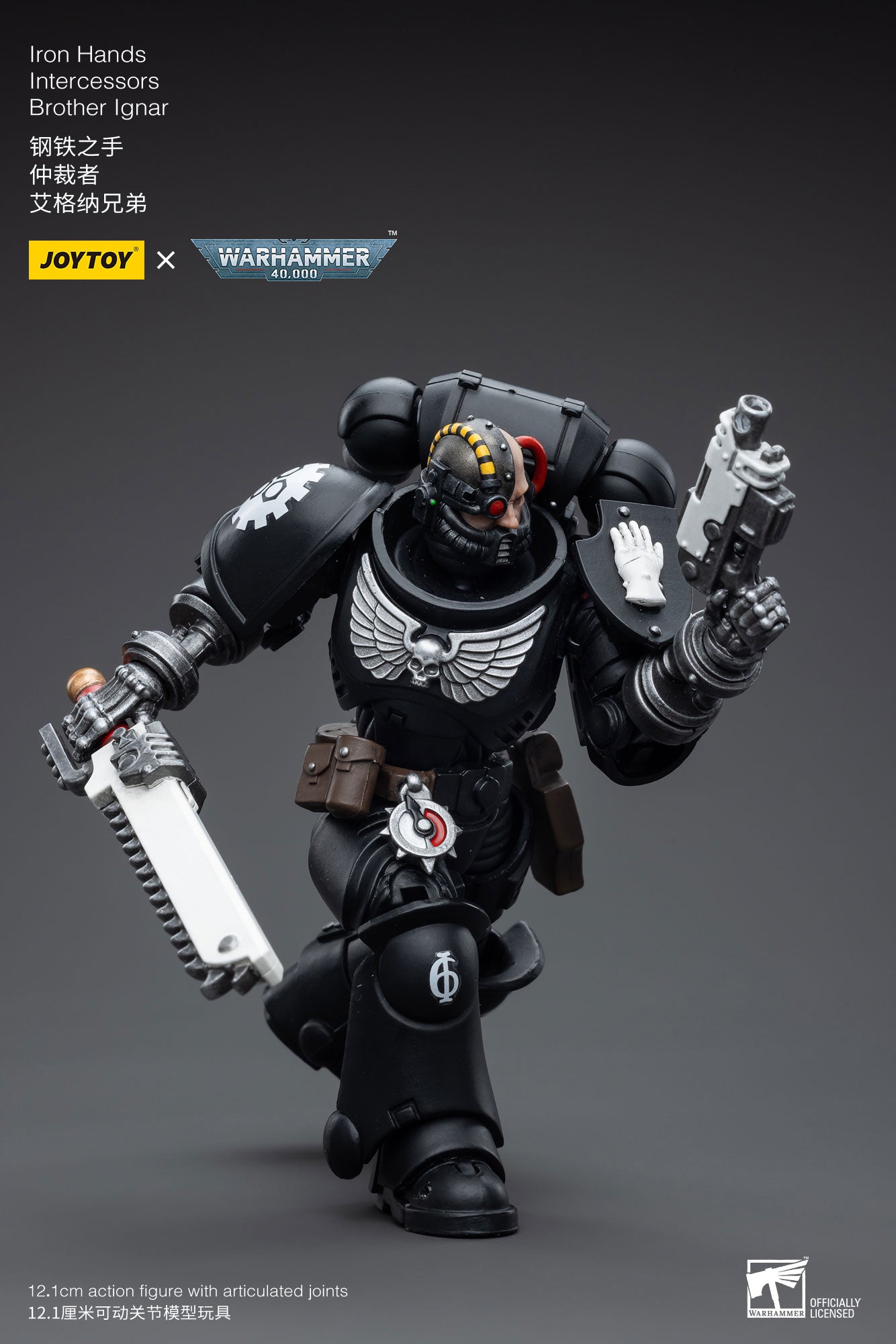 JOYTOY 1/18 Scale 3.75 Inch Warhammer 40K Iron Hands Intercessors Brother Ignar Action Figure - Collectible Miniature for Tabletop Gaming & Display