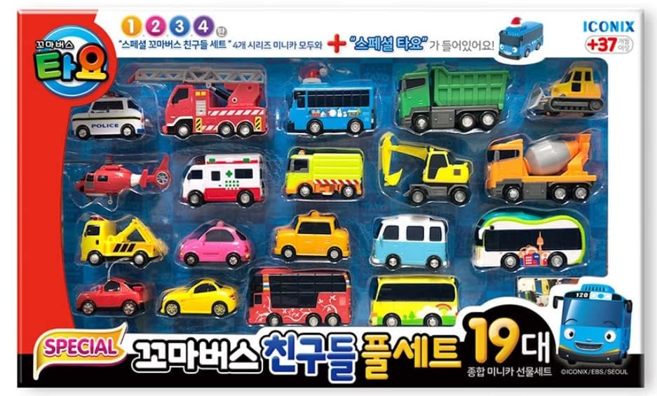 Tayo Little Bus Friends Special 19-Piece Toy Car Set - Version 2 Miniature Vehicle Collection - Perfect Gift for Kids, Birthday & Playtime Fun