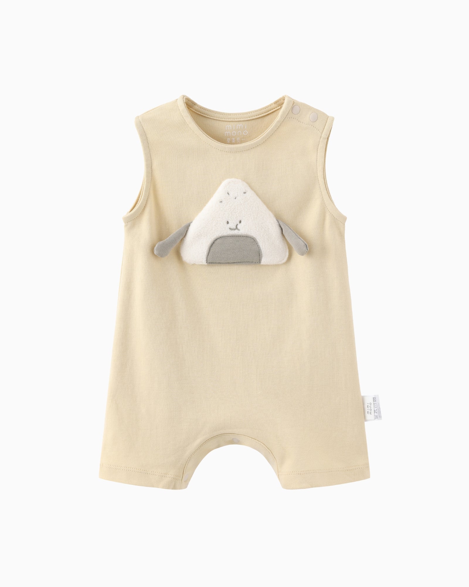 Adorable Onigiri Baby Gift Set - Cute Rice Ball Themed Newborn Present for Baby Showers, Birthdays & Special Occasions