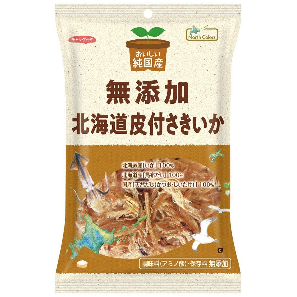 Premium Hokkaido Dried Squid Snack - 100% Additive-Free, Natural Sea Flavor, 33g Pack | Perfect for Keto Diet, Healthy Snacking & On-the-Go Nutrition