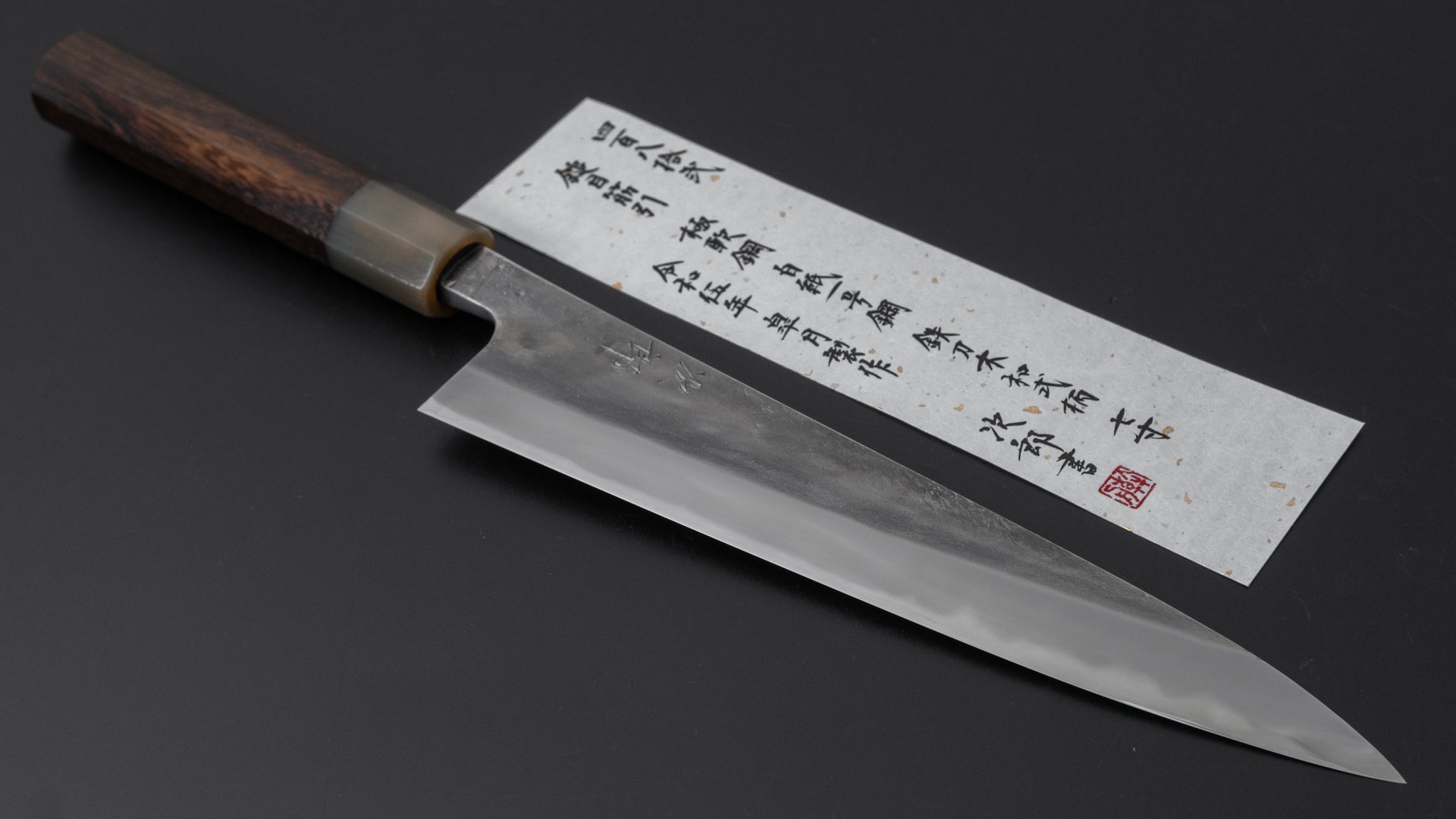 Premium Jiro Tsuchime Sujihiki 210mm Japanese Slicing Knife with Taihei Tagayasan Handle (#482) - Perfect for Sushi, Sashimi & Meat Carving