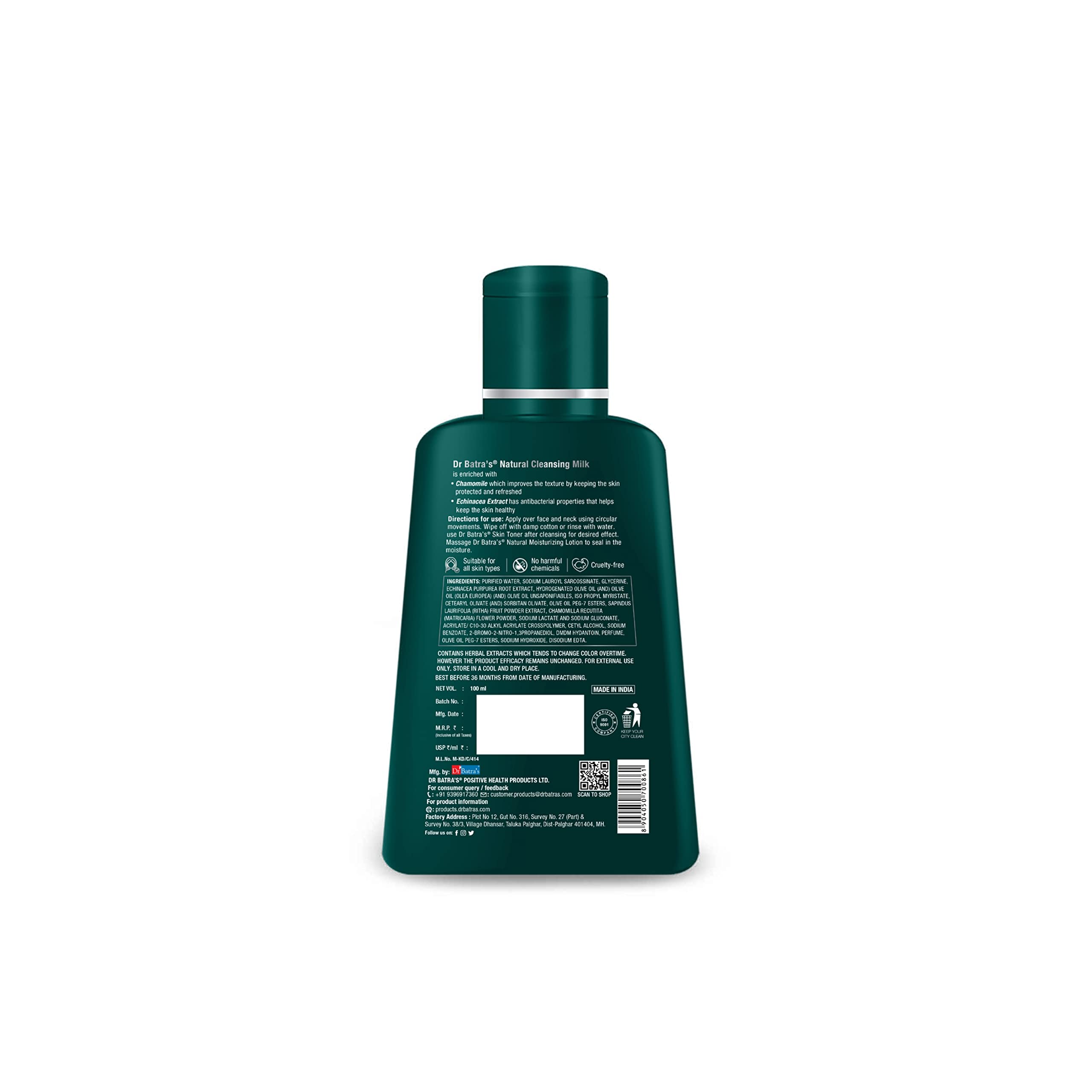 Dr Batra's Natural Cleansing Milk - 100ml | Gentle Face Wash for All Skin Types | Perfect for Daily Skincare Routine & Makeup Removal