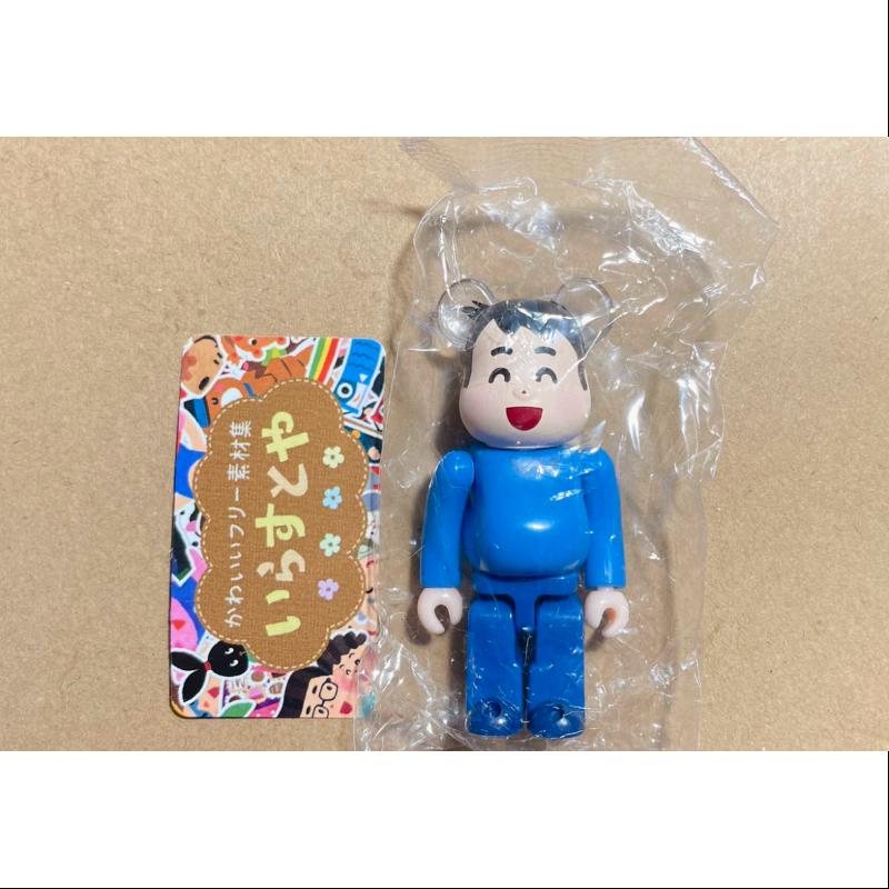 Bearbrick Series 36 Secret IRASUTOYA 100% Collectible Vinyl Art Toy - Limited Edition Japanese Designer Figure for Display & Gift Giving