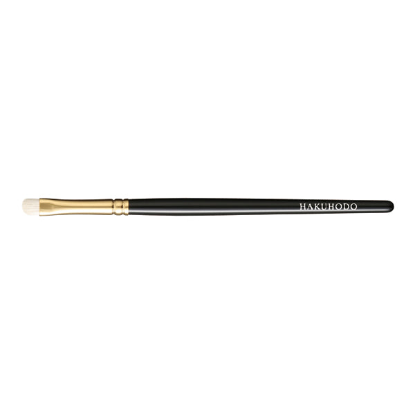 S150Bk Angled Eyeshadow Brush - Professional Makeup Brush for Blending & Contouring | Perfect for Eyeshadow, Eyeliner & Eyebrow Makeup