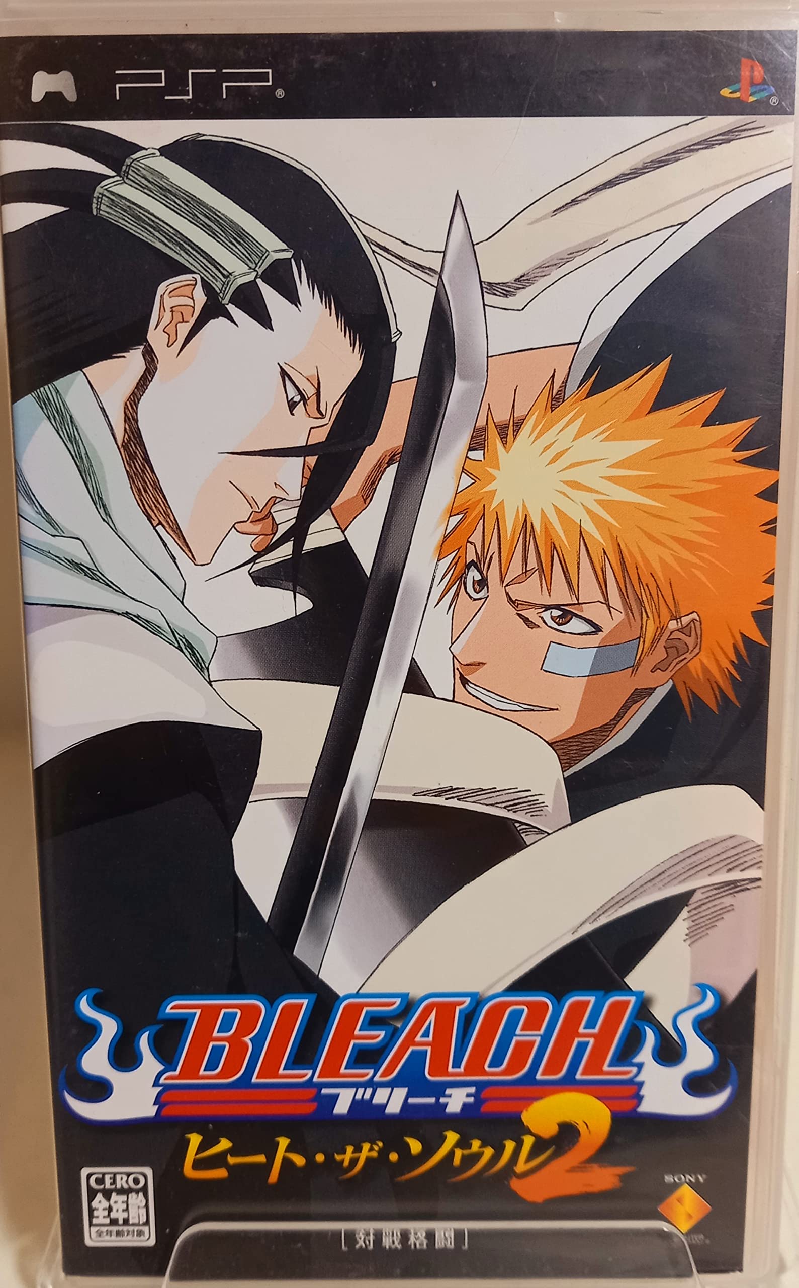 Bleach: Heat the Soul 2 - Japanese Import PS2 Fighting Game - Anime Battle Action for Fans of Bleach Series