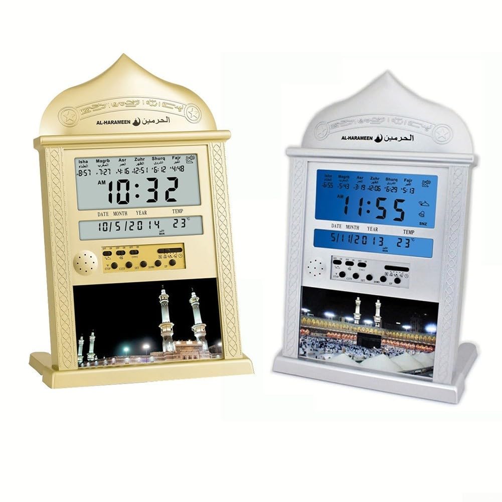 Azan Calendar Muslim Prayer Clock - Adjustable Prayer Times & Temperature Display, Silver | Perfect for Home, Mosque, and Islamic Centers