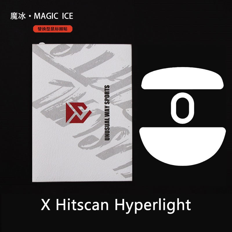 Unusual Way Sports Magic Ice Mouse Skates - Hyperlight Hitscan Technology for Competitive Gaming & Esports Performance