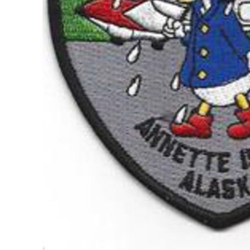 Air Station Annette Island Alaska Military Patch - Embroidered Morale Badge for USCG, Veterans & Collectors | Perfect for Uniforms, Jackets, Hats & Memorabilia Display