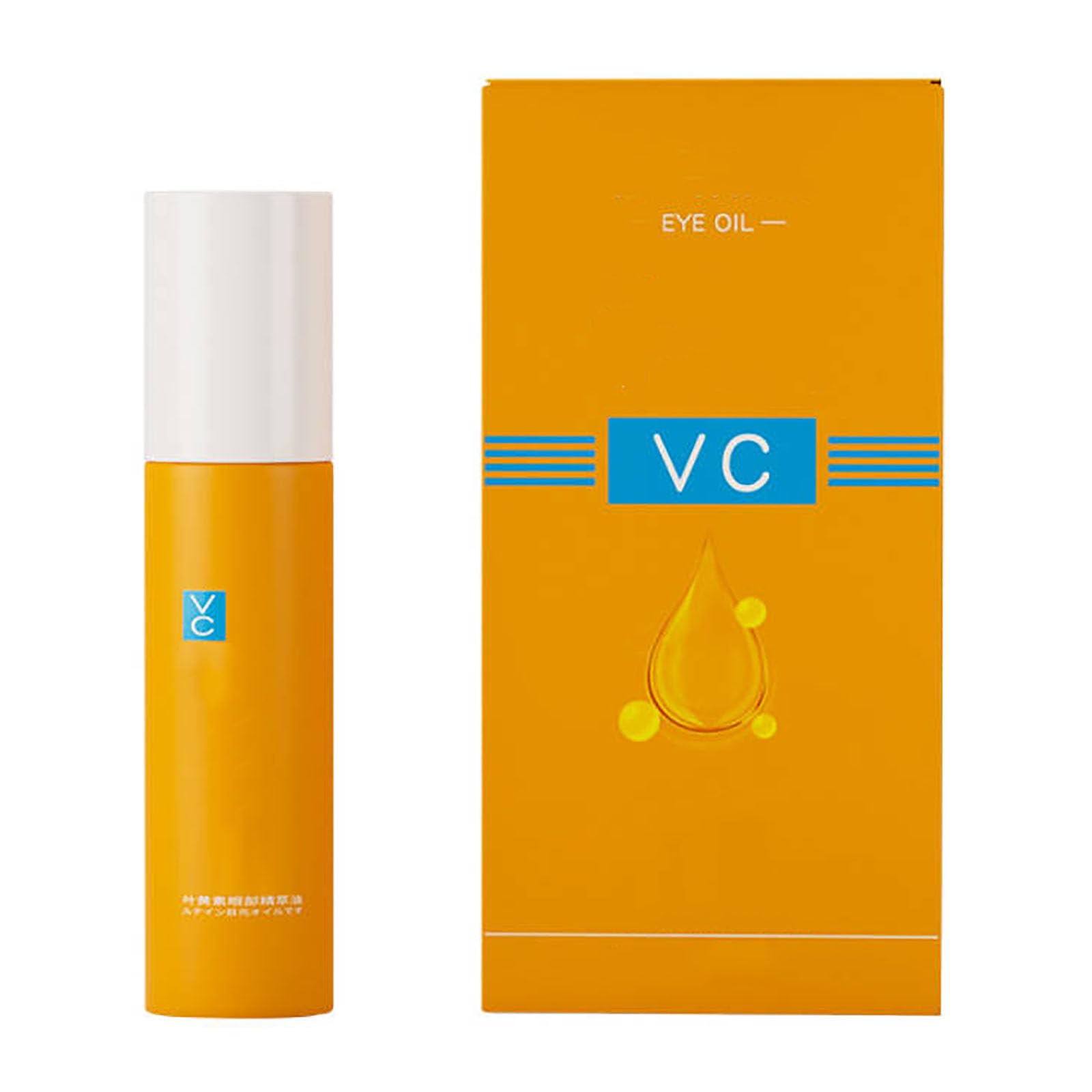 Premium Lutein Eye Essence Oil with Roller Ball - Japanese VC Formula for Dark Circles & Puffiness - 2 Pack Eye Serum Stick for Brightening & Anti-Aging - Perfect for Night Routine & Travel Skincare