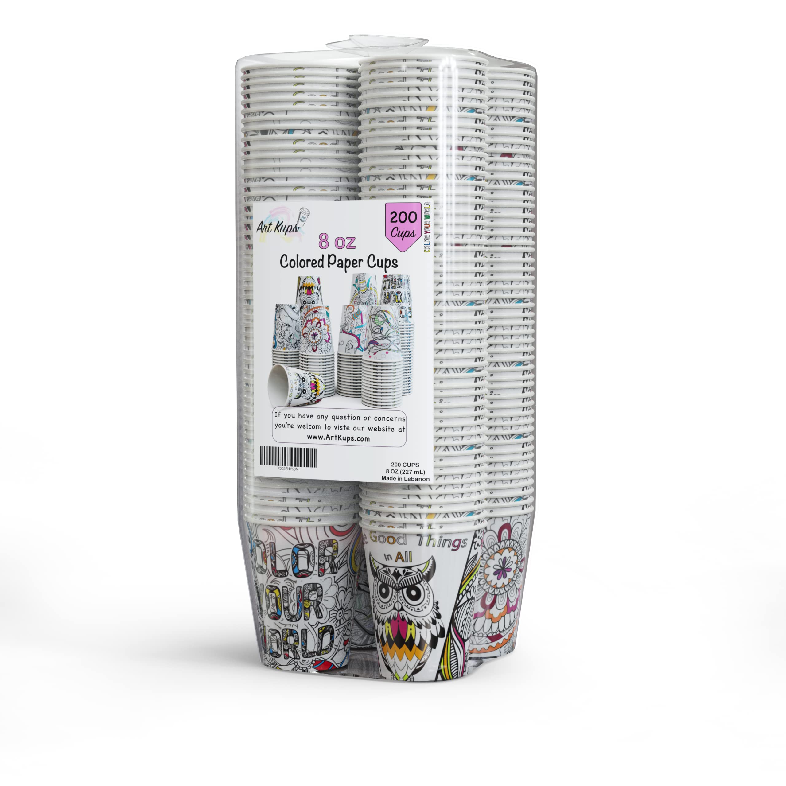 200-Pack 8 oz Compostable Paper Cups | Eco-Friendly Disposable Coffee & Cold Beverage Cups | Rolled Rims for Espresso, Tea & Office Use | Recyclable & Semi-Colored Design | Perfect for Parties, Cafes & Workplaces