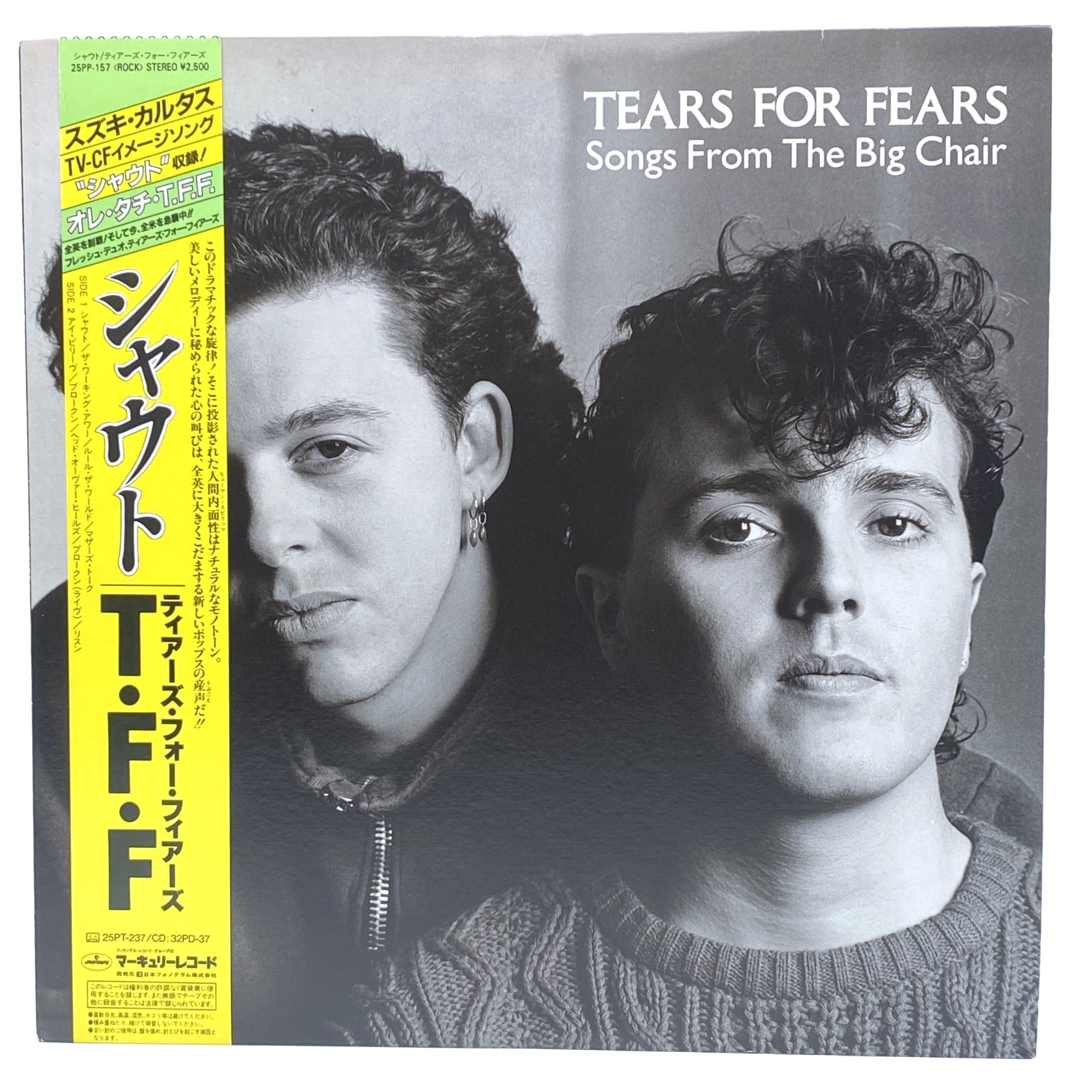 Tears for Fears T-Shirt - Vintage Band Tee for Men & Women - Perfect for Concerts, Gifts & 80s Music Fans