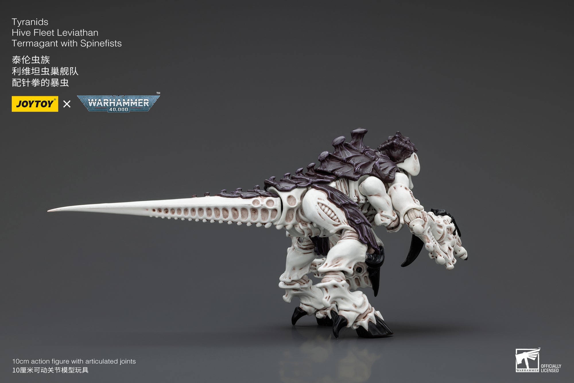JOYTOY 1/18 Scale Warhammer 40K Tyranids Hive Fleet Leviathan Hormagaunt Termagant Ripper Action Figure - Perfect for Tabletop Gaming, Collecting & Display