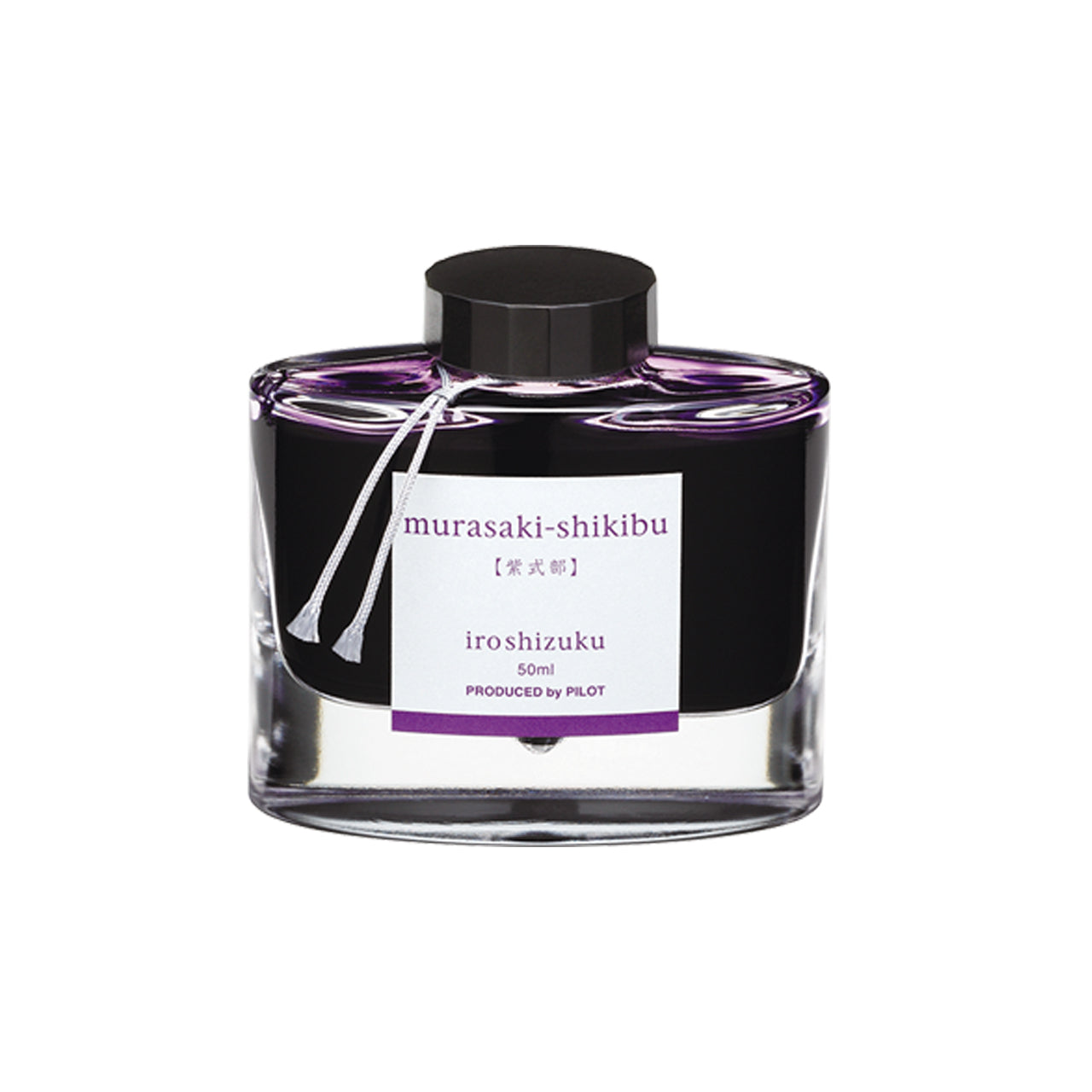 Premium Iroshizuku Fountain Pen Ink Bottle - 50ml Vibrant Colors for Calligraphy, Journaling & Artistic Writing - Perfect for Fountain Pens, Dip Pens & Hand Lettering