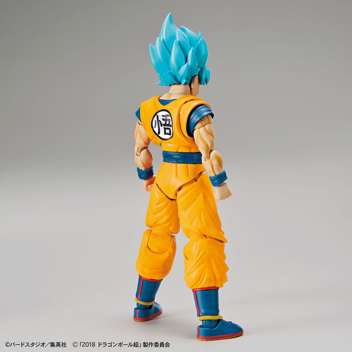 Figure Rise Standard Dragon Ball Super Super Saiyan God Super Saiyan Son Goku Special Color Plastic Model Kit - Anime Action Figure for Collectors & Display