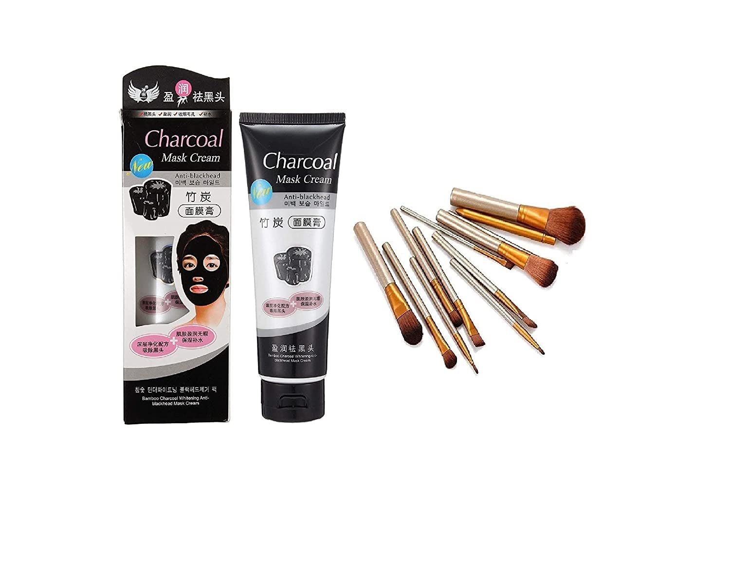 MASTADI Charcoal Blackhead Mask Cream - Deep Cleansing for Dirt & Oil, Includes 12x1 Golden Makeup Brushes | Pore Treatment for Acne-Prone Skin, Perfect for Daily Skincare & Makeup Application