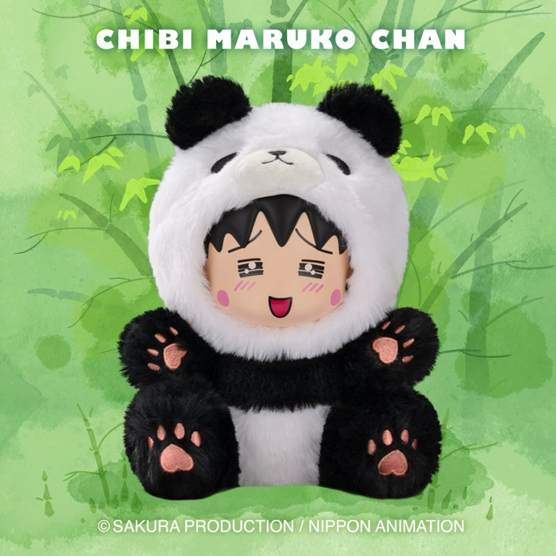 Chibi Maruko-chan Dress Up Party Series Plush Blind Box - Cute Anime Collectible Toy for Gifts & Party Favors