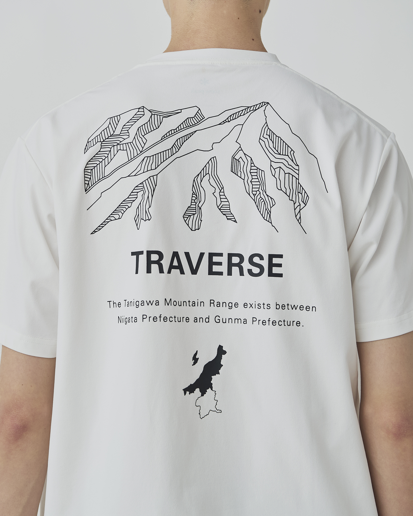 Premium Toned Trout Mt. Tanigawa Graphic T-Shirt - Soft Cotton Tee for Fishing Enthusiasts & Outdoor Adventures - Perfect for Hiking, Camping, and Casual Wear