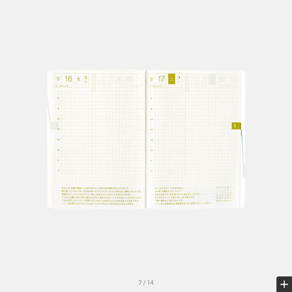 Hobonichi Techo 2025 Planner - Black Gingham HON A6 Daily Journal | English Edition | January Start | Monday Start | Perfect for Bullet Journaling, Planning & Productivity