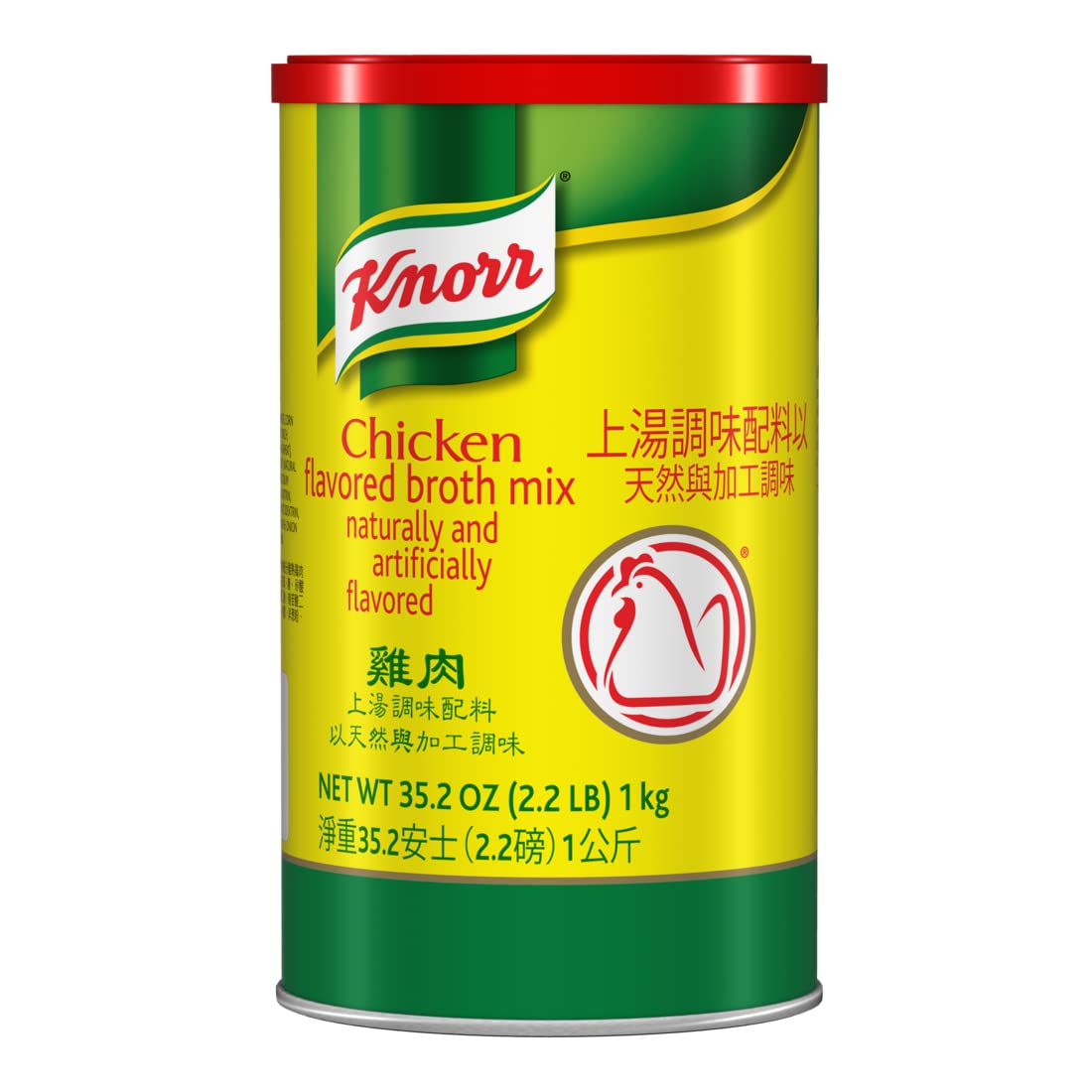 Knorr Professional Chicken Broth Powder 1 kg - Premium Instant Soup Base for Cooking, Seasoning & Meal Prep - Ideal for Restaurants, Home Chefs & Bulk Food Service