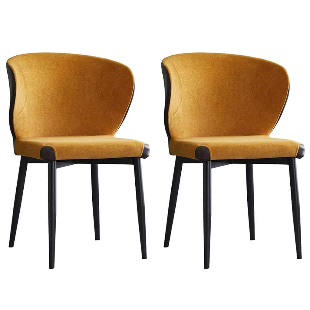 Modern Upholstered Dining Chairs with Black Metal Legs - Leather & Fabric Kitchen Chairs for Dining Room, Lounge, Bedroom - Comfortable Backrest (Yellow) - Perfect for Home Decor, Restaurant, and Office Use