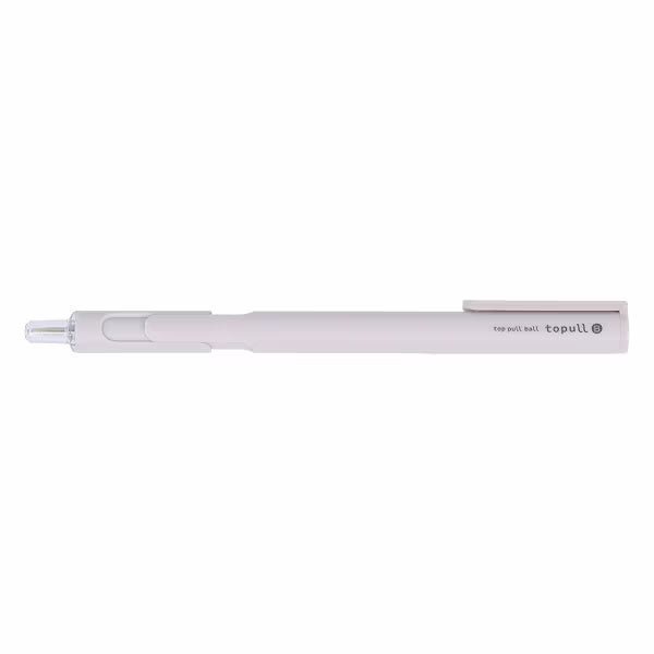 Topull B Ballpoint Pen - Smooth Writing Retractable Ball Pen with Comfort Grip - Ideal for Office, School & Note Taking - Sun Star Brand