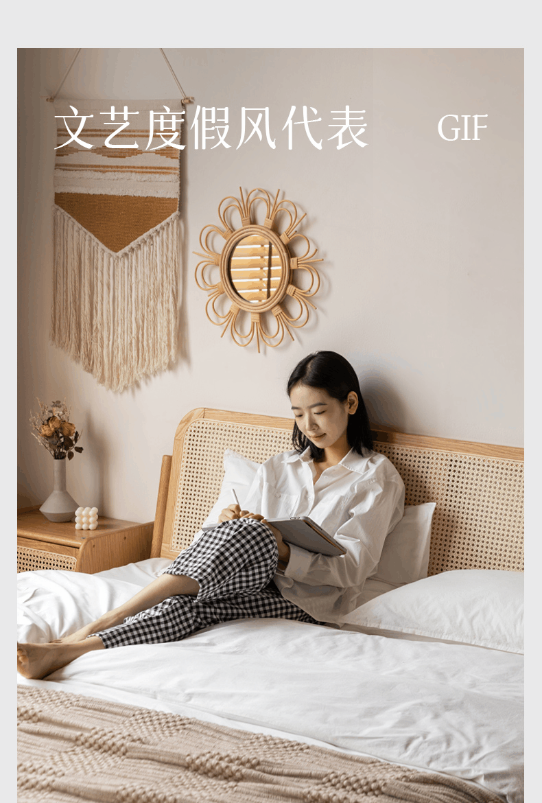 Solid Oak Wood Rattan Bed Frame - Queen Size, Natural Finish - Perfect for Bedroom, Guest Room & Farmhouse Decor