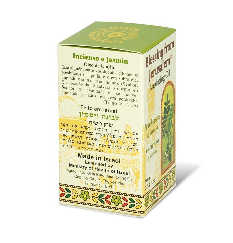 Ein Gedi Frankincense & Jasmine Anointing Oil 10ml - Holy Blessing Oil from Jerusalem for Prayer, Meditation & Spiritual Healing