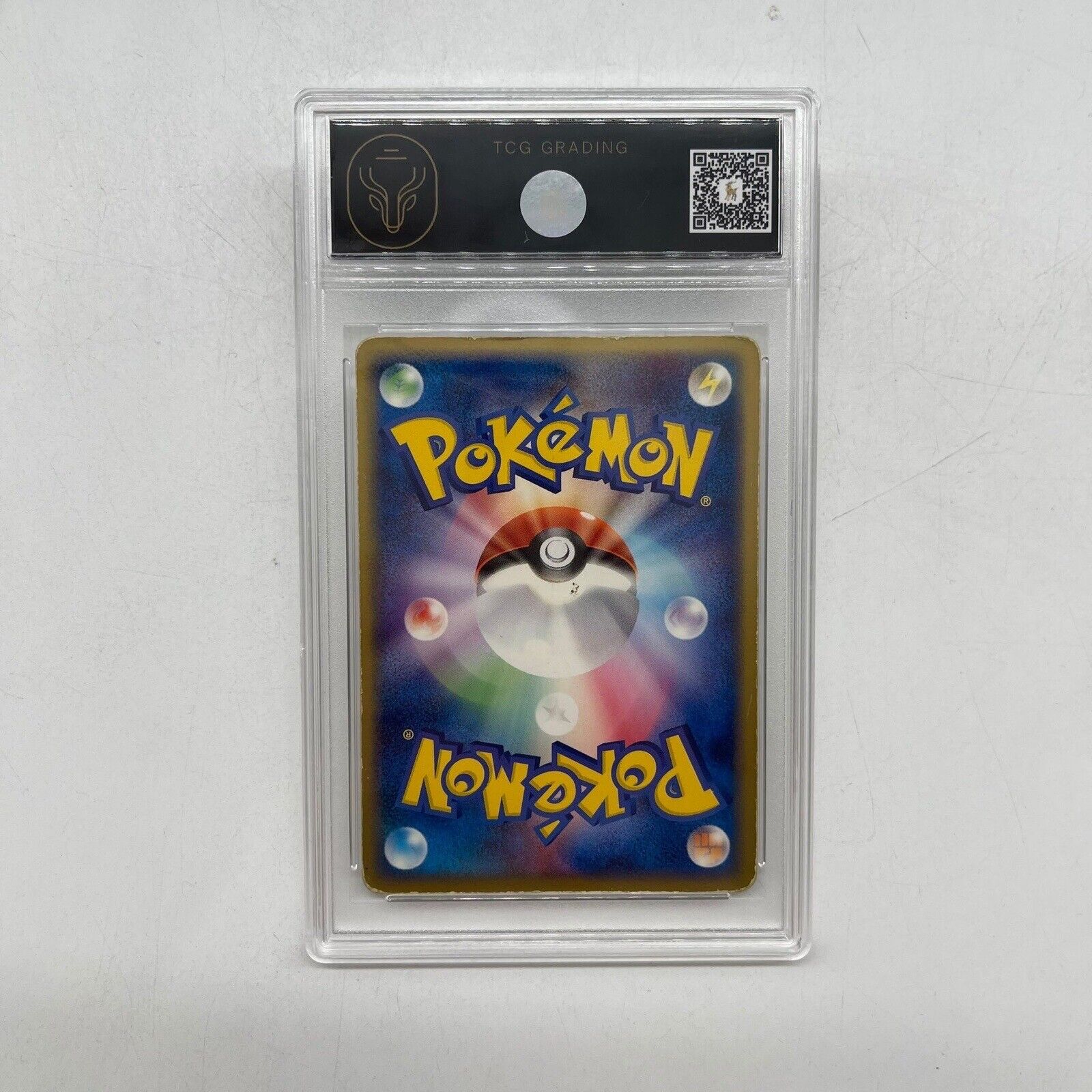 Cacturne EX Pokemon Card 006/015 Grass Type Quick Construction Graded TCG - Perfect for Collectors, Battles & Trading Card Game Tournaments