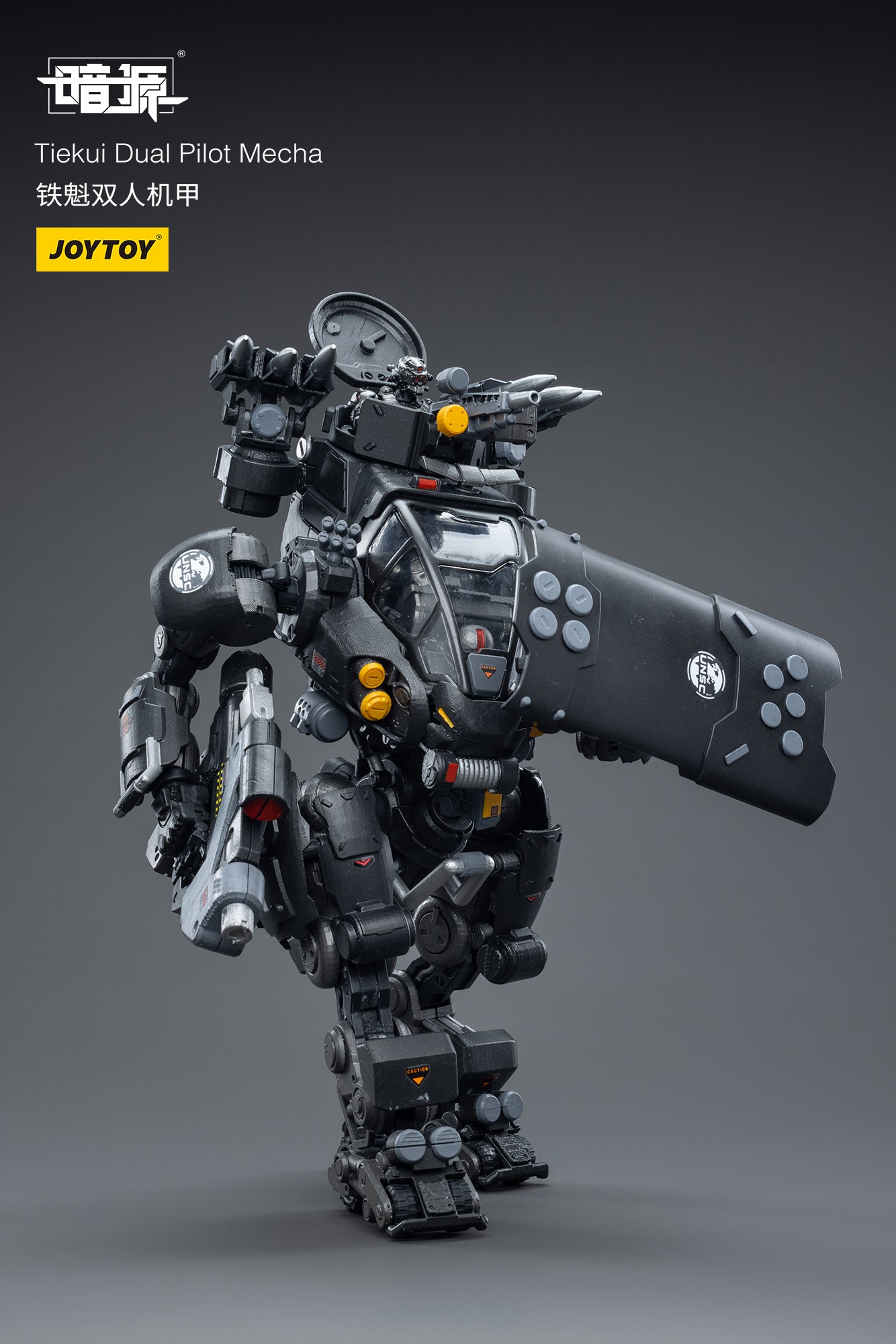 JOYTOY 1/25 Scale Tiekui 01 Dual Pilot Mecha Action Figure - Collectible Robot Model Toy for Display & Battle Scenes