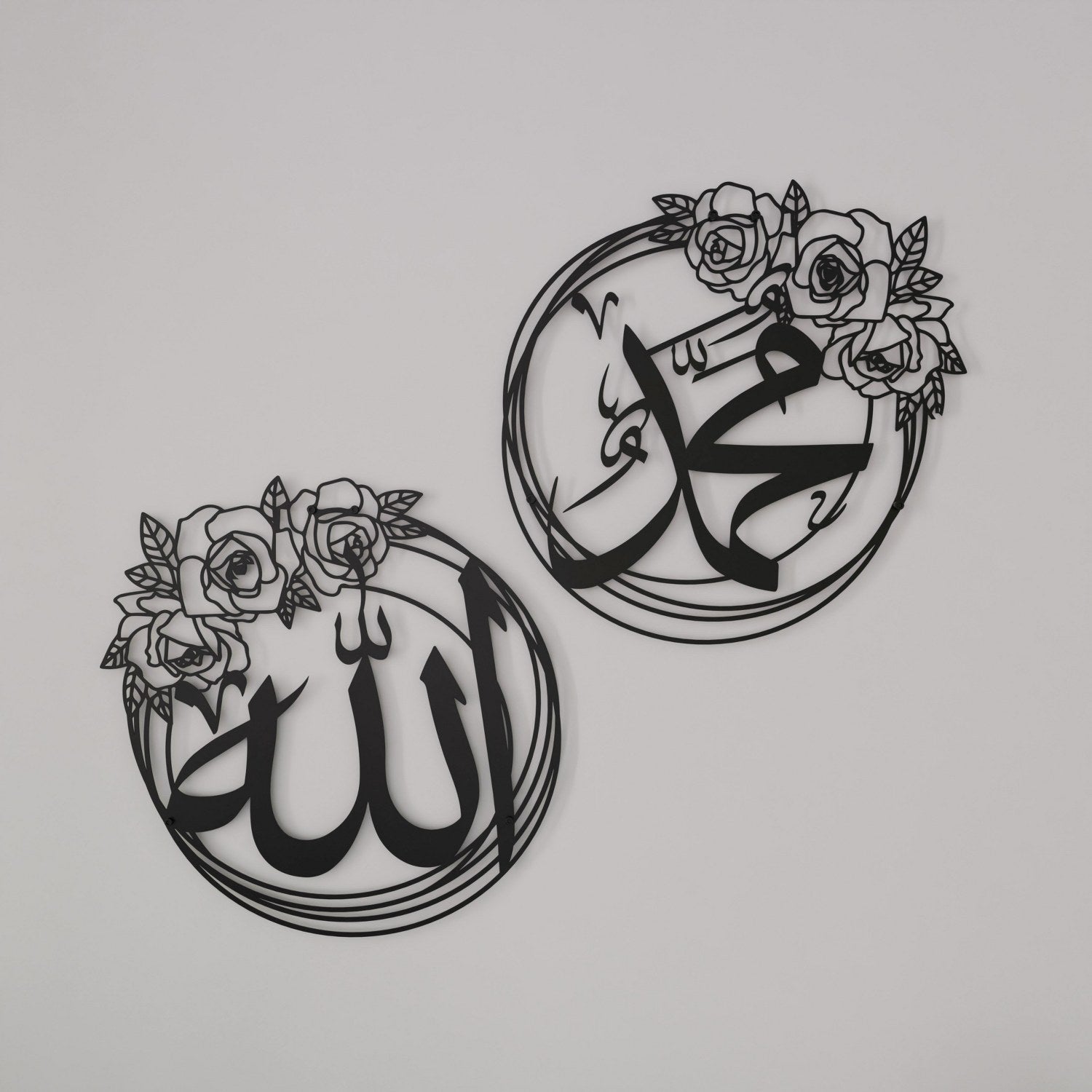 Allah (SWT) & Muhammad (PBUH) Islamic Wall Art - Elegant Rose Design Metal Decor for Muslim Home, Mosque & Office - Perfect for Ramadan, Eid & Spiritual Spaces