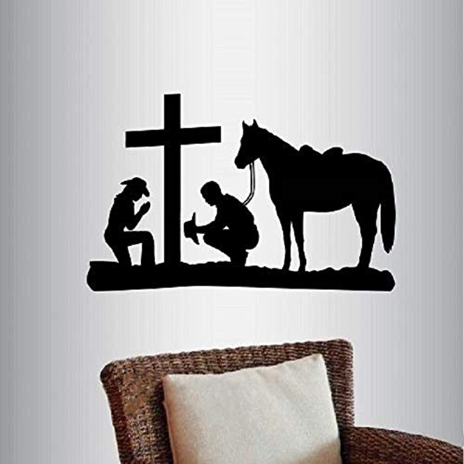 Western Cowboy and Cowgirl Praying Kneeling Cross Horse Vinyl Wall Decal Sticker - Art Home Decor for Bedroom, Living Room, Nursery | Rustic Western Theme Wall Art for Farmhouse, Country Style Interior Design