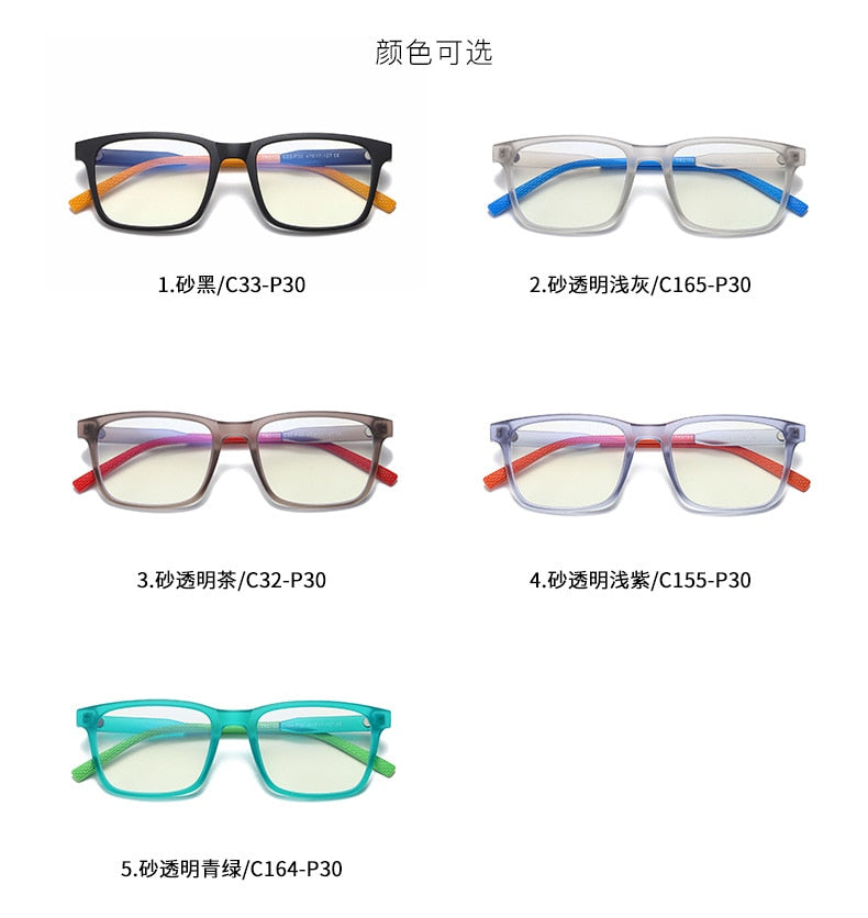 Bclear Kids Square Full Rim Silica Titanium Eyeglasses WD5105 - Durable & Lightweight Children's Glasses for School, Reading & Daily Wear