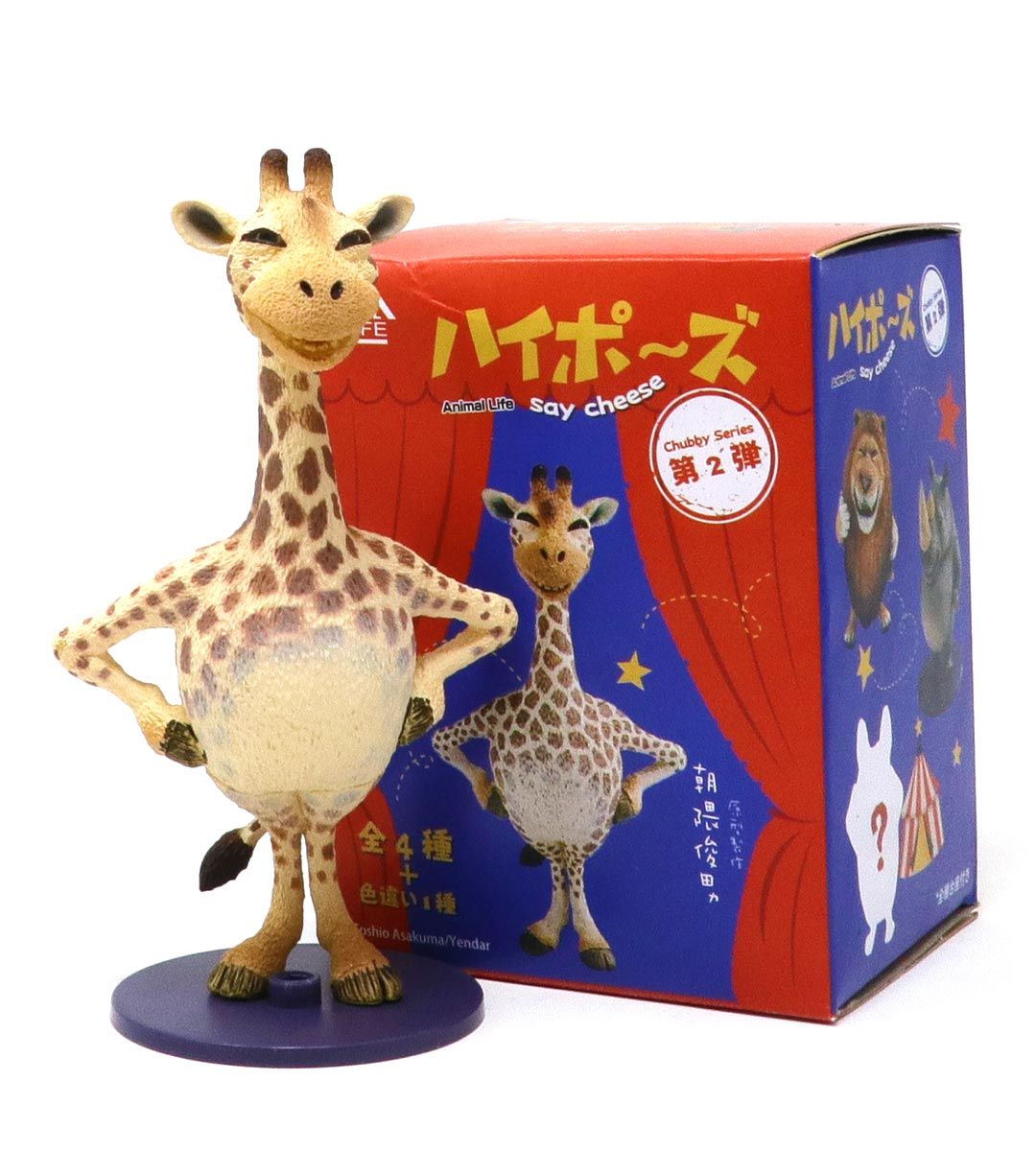 Chubby Series 2 Say Cheese Animal Life Plush Toy - Cute Stuffed Animals for Kids, Perfect for Playtime, Birthday Gifts & Room Decor