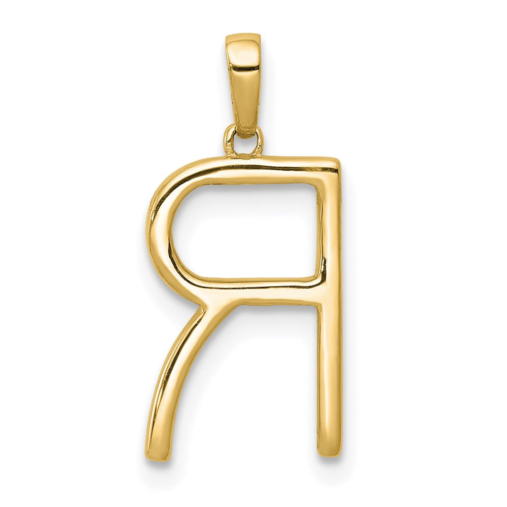 Gold Diamond Letter R Initial Pendant Necklace - 14K Yellow Gold Personalized Jewelry PM5222R | Elegant Gift for Women, Birthday, Anniversary & Special Occasions