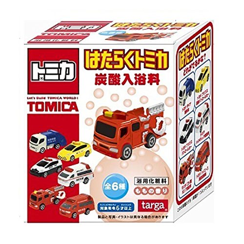 Tomica BOX Bathing Ball Toy for Kids - Fun Bath Time Play Set, Perfect for Toddlers & Children's Sensory Development - Great for Bathtub, Pool & Water Play Activities