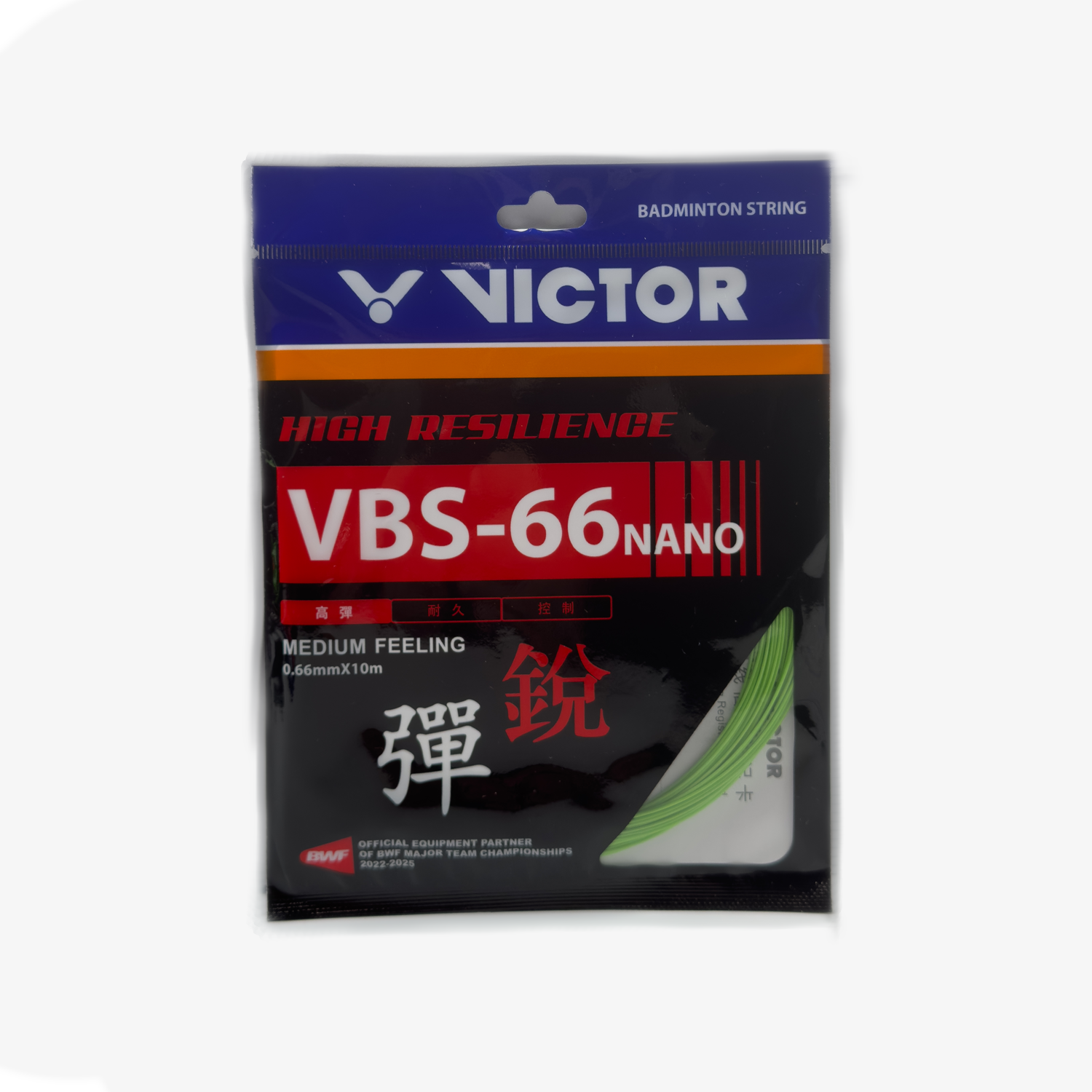 VICTOR VBS 66N Professional Badminton String - High Performance, Durable Nylon for Enhanced Power & Control - Perfect for Competitive Players & Tournaments