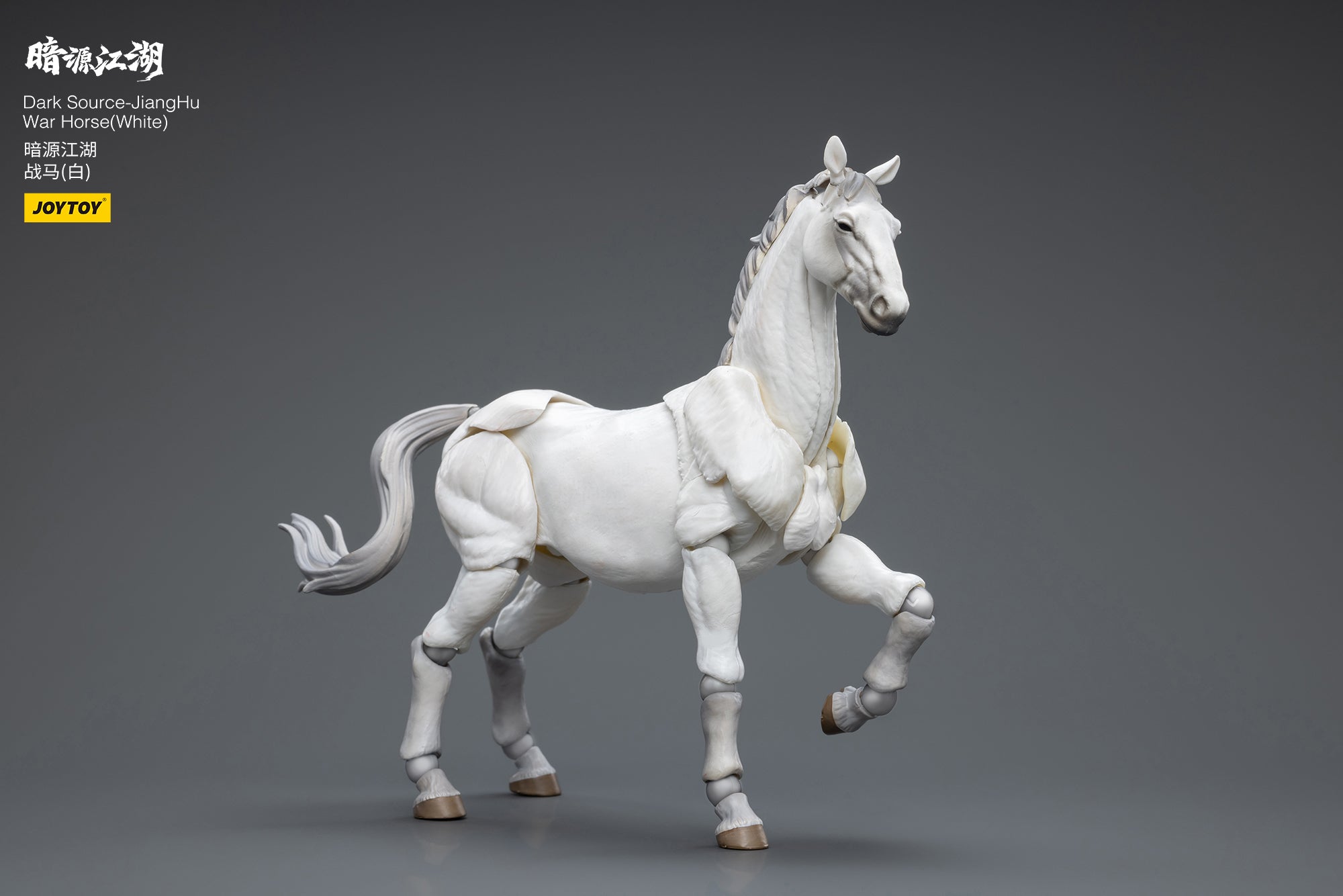 JOYTOY 3.75 Inch Dark Source JiangHu War Horse Action Figure - 1/18 Scale Collectible Model for Display, Photography & Diorama Scenes