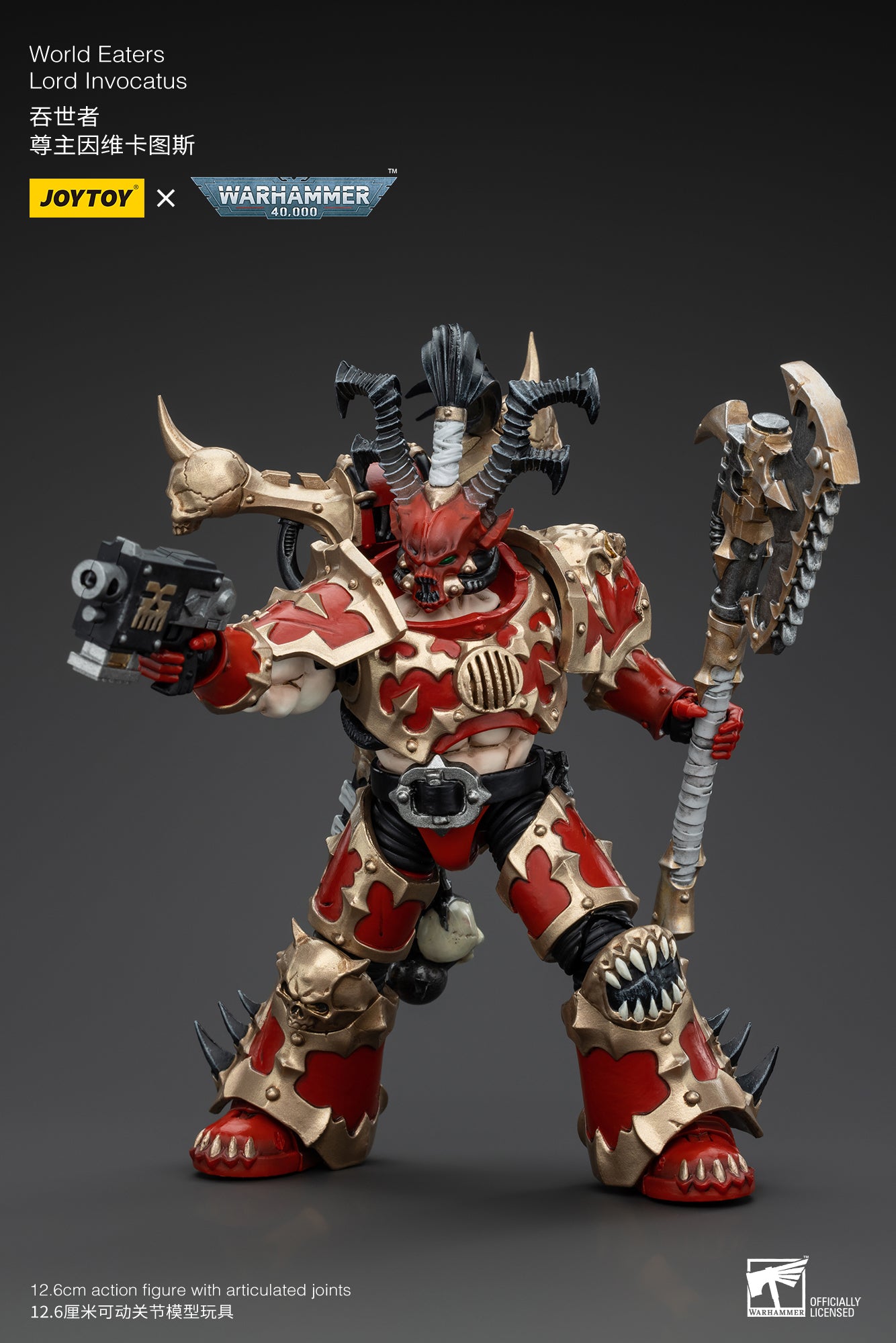 JOYTOY 1/18 Scale Warhammer 40K World Eaters Lord Invocatus Action Figure - Collectible Model for Warhammer Fans & Tabletop Gaming Scenes