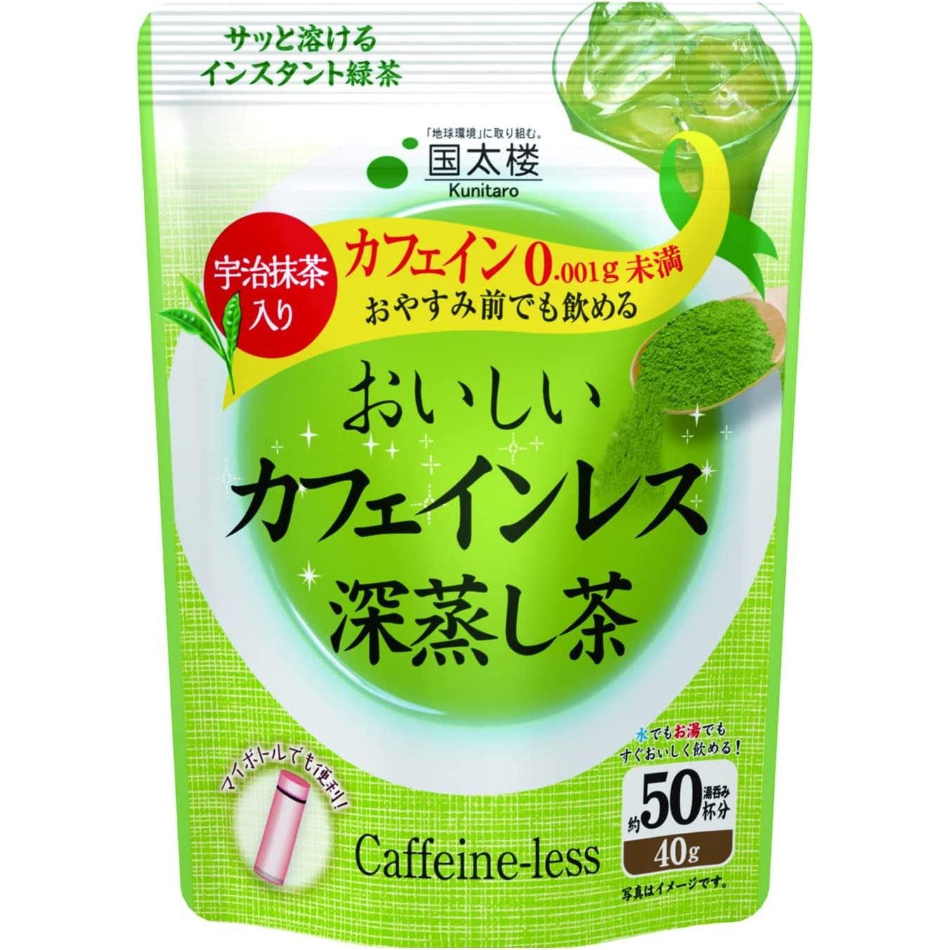 Organic Decaf Fukamushicha Green Tea Powder 40g - Japanese Matcha Alternative for Baking, Smoothies & Relaxation