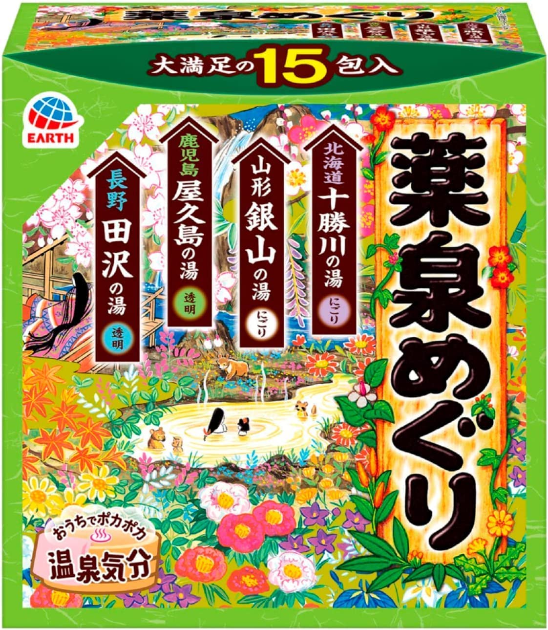 Japanese Hot Spring Bath Salt 