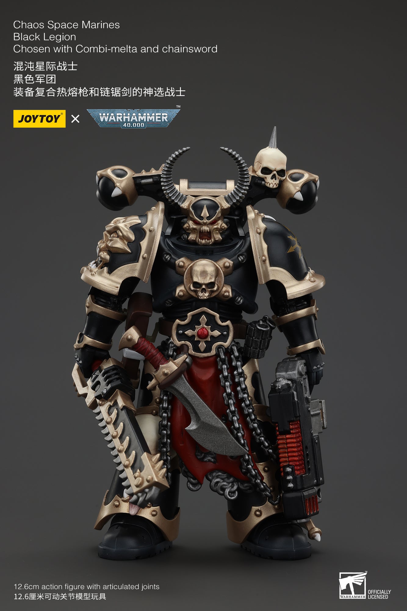 1/18 JOYTOY Warhammer 40K Chaos Space Marines Black Legion Chosen Action Figure - Collectible Model for Display, Gaming & Warhammer 40K Fans