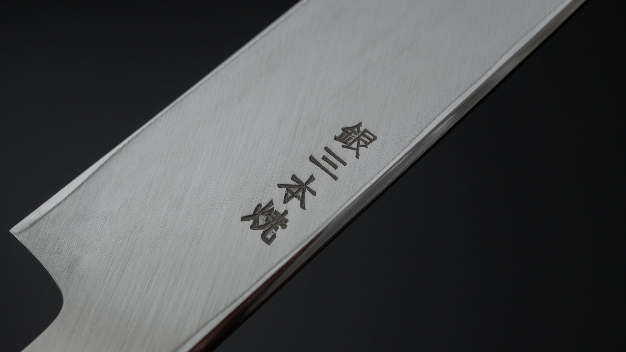 Premium Hitohira Yamatsuka Mosuke Mirror Polished Ginsan Honyaki Yanagiba 270mm Sushi Knife - Black & White Lacquered Handle with Saya - Perfect for Sushi Chefs & Japanese Cuisine Preparation