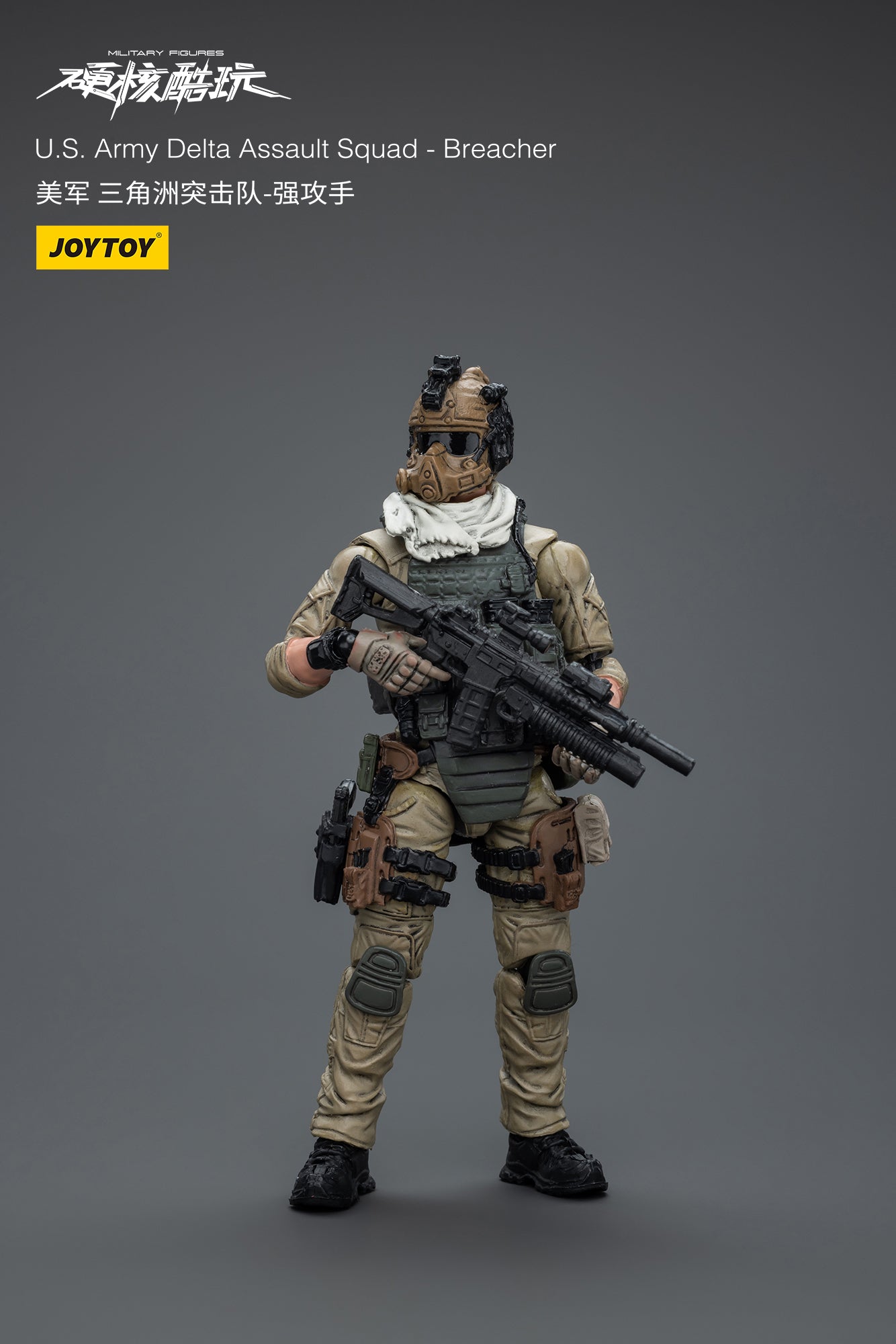 JOYTOY 1/18 Scale US Army Delta Force Assault Squad Action Figure - Special Ops Military Collectible for Display & Diorama Scenes