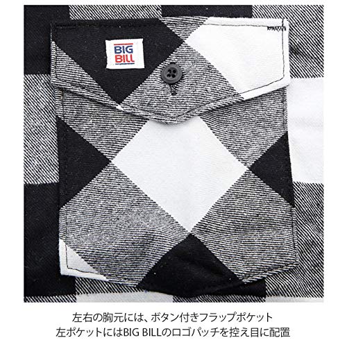 Men's Brawny Flannel Button-Down Shirt - Soft & Durable Plaid Long Sleeve Shirt for Casual Wear, Outdoor Activities & Work